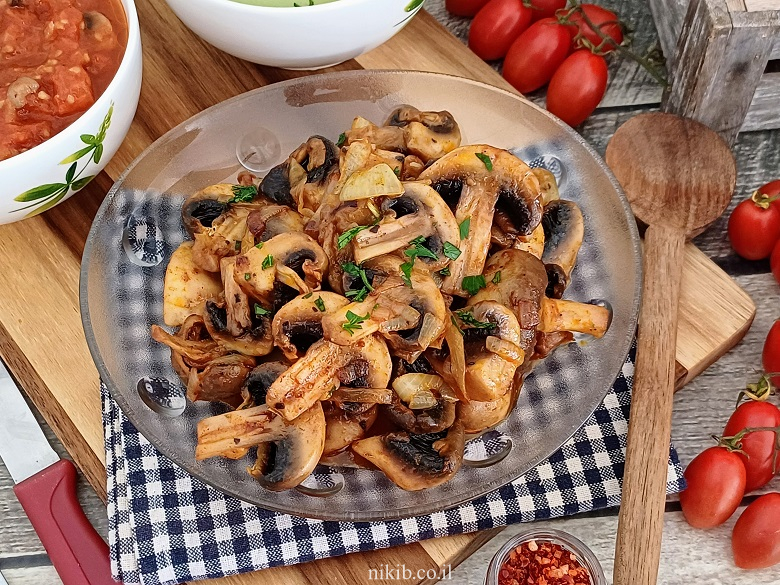 שווארמה פטריות