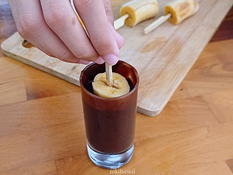 בננה עם שוקולד -מתכון מהמם! בננה עם שוקולד -מתכון מהמם!