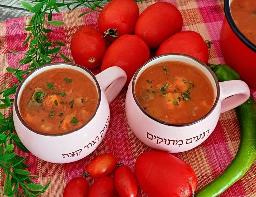 מרק עגבניות עם ירקות