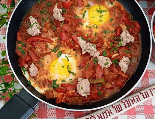 שקשוקה מתכון קל