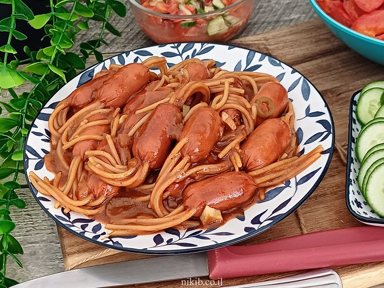 פסטה עם נקניקיות