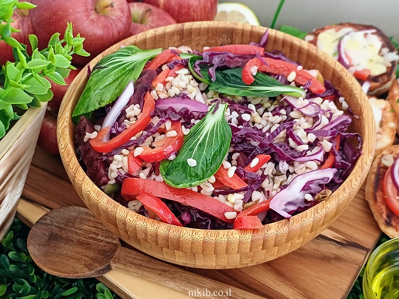 סלט בורגול מושלם