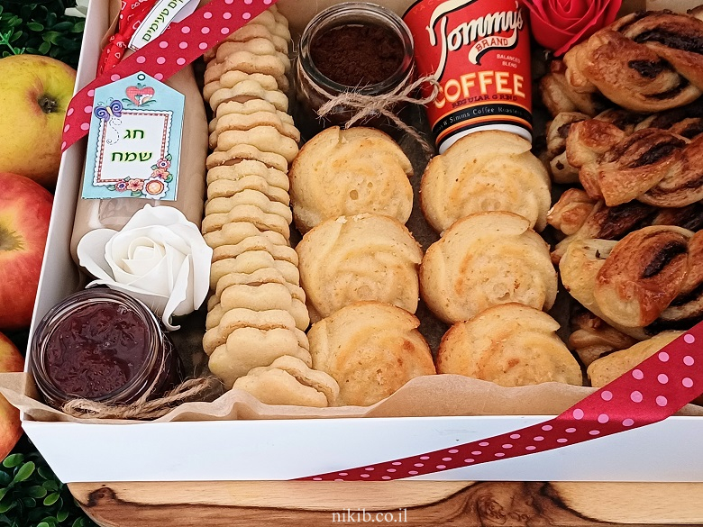 משלוח מנות שמרים ועוגיות