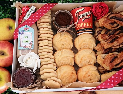 משלוח מנות שמרים ועוגיות