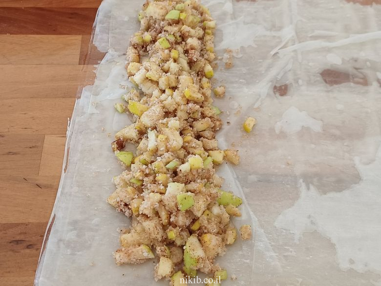 שטרודל תפוחים מבצק פילו