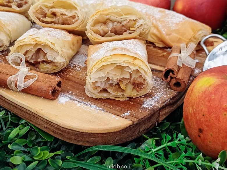 שטרודל תפוחים מבצק פילו