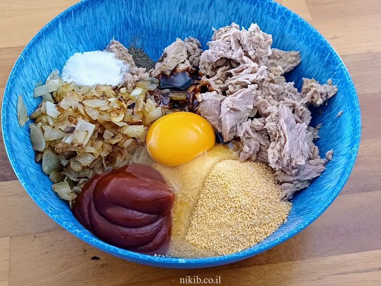 קציצות טונה אפויות קציצות טונה אפויות