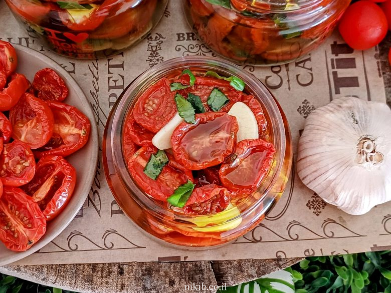 עגבניות מיובשות בשמן זית