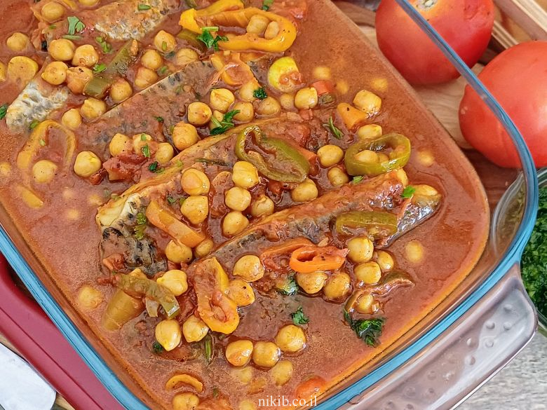 דג מרוקאי של שבת