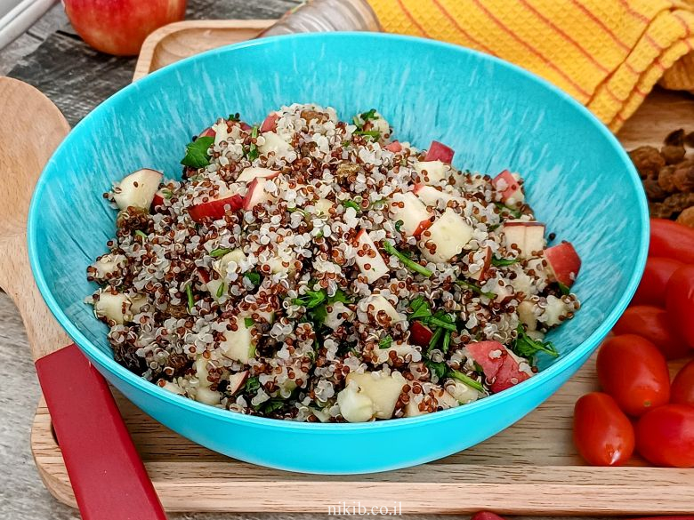 סלט קינואה ותפוחים ומנצח