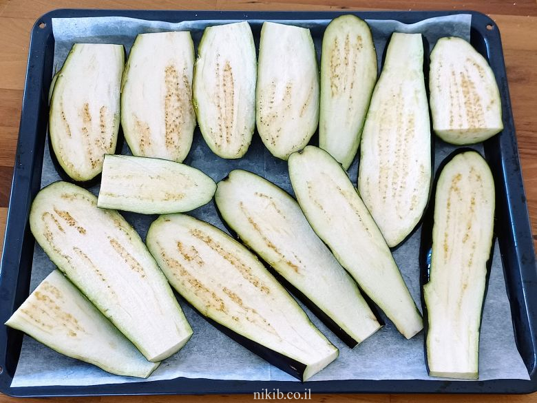 חצילים בתנור ללא טיגון