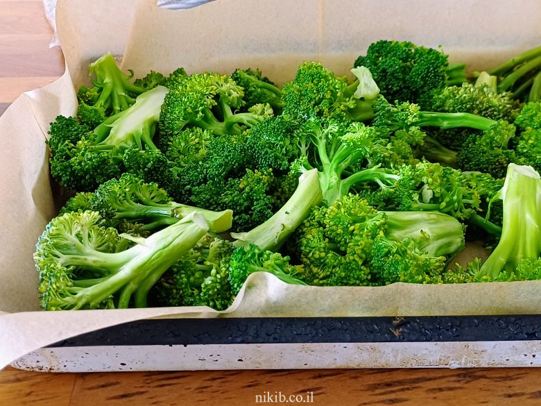 ברוקולי דיאטטי בתנור ברוקולי דיאטטי בתנור