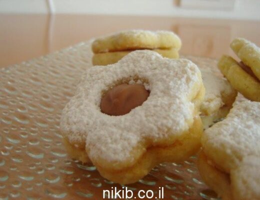 עוגיות קלמנטינות וריבה