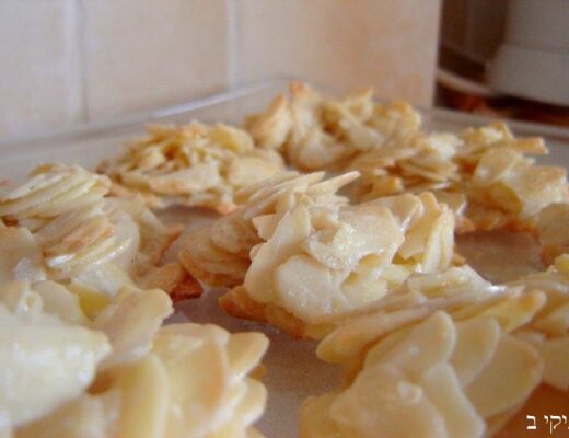 עוגיות שקדים דקיקות