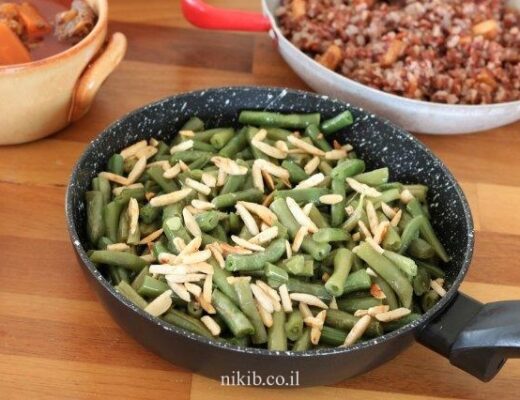 שעועית ירוקה עם שקדים