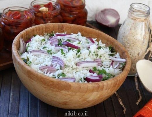 סלט אורז ועשבי תיבול