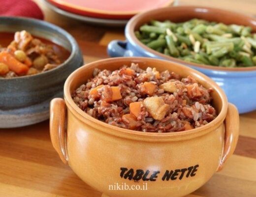 אורז אדום מלא עם חזה עוף