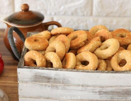 עוגיות עבאדי ביתיות