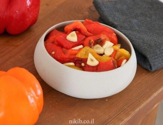 פלפלים קלויים בשום טימין ורוזמרין