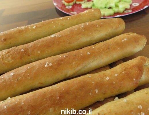 שישי צהריים מקלות לחם עם פסטה