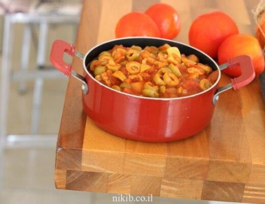 סלט זיתים חם ופיקנטי