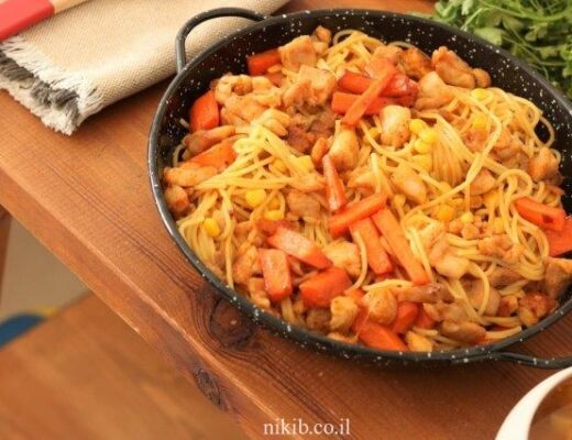 פרגיות עם פסטה