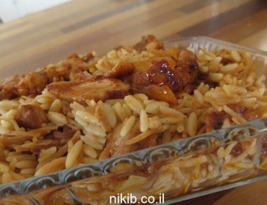 פרגיות עם פתיתים ואטריות