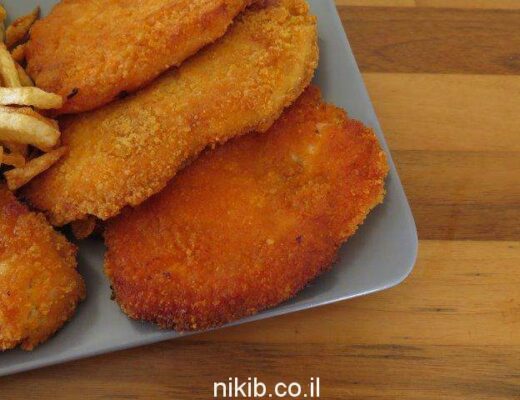 שניצלים אפויים