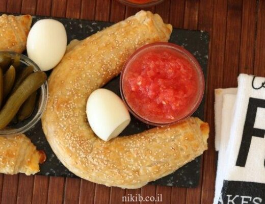 זיוה - מאפה גבינות מהיר