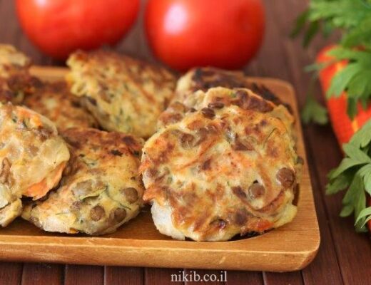 קציצות עדשים וירקות אפויות