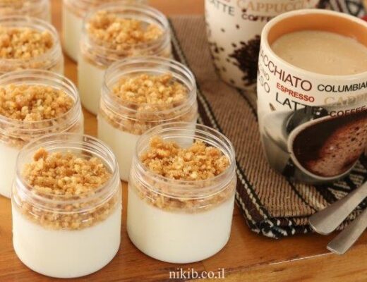 ארוחה לראש השנה 2019