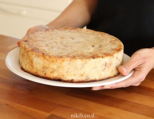 פשטידת בצל חלבית