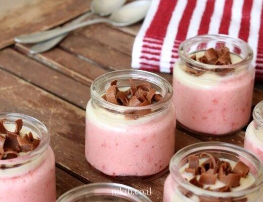 מוס תותים מדהים