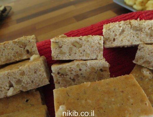 ריבועי אגוזים ושוקולד צ'יפס