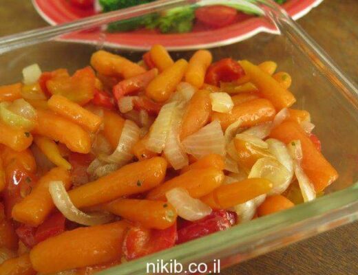 גזר גמדי מוקפץ