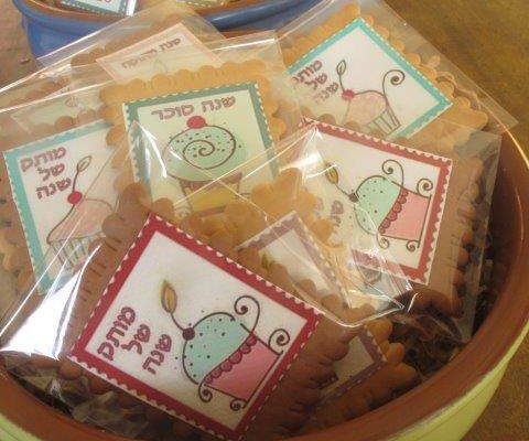 ביסקוויט מעוצב