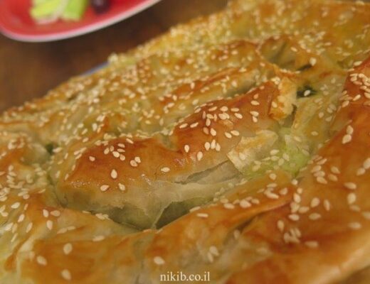 מאפה פילו ממולא תרד וגבינות