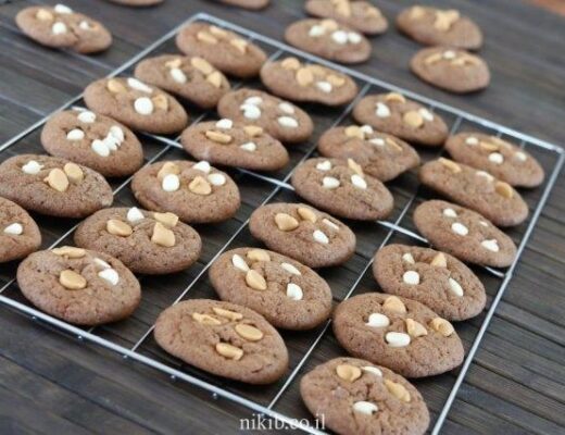 עוגיות שוקולד עם נטיפי חמאת בוטנים