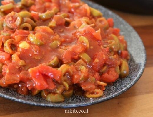 סלט זיתים מרוקאי חריף