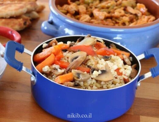 בורגול מוקפץ עם ירקות