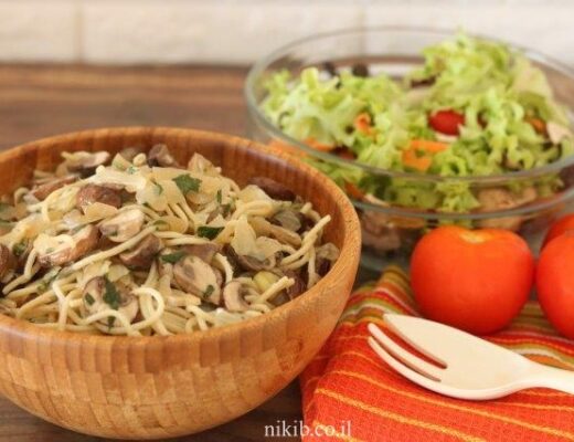 פסטה עם פטריות ובצל