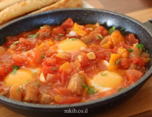 שקשוקה חריפה