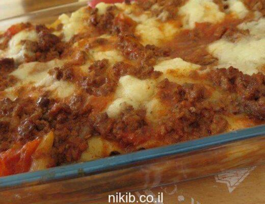 לזניה בשרית עם בשמל