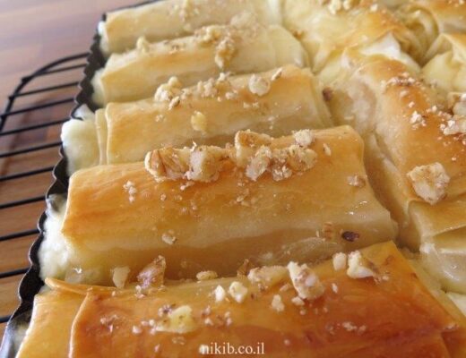 מאפה פילו במילוי גבינה מתוקה