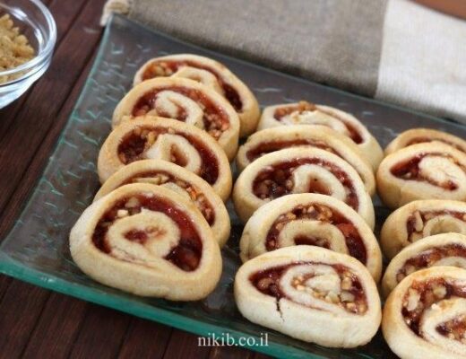 מגולגלות ריבה ואגוזים