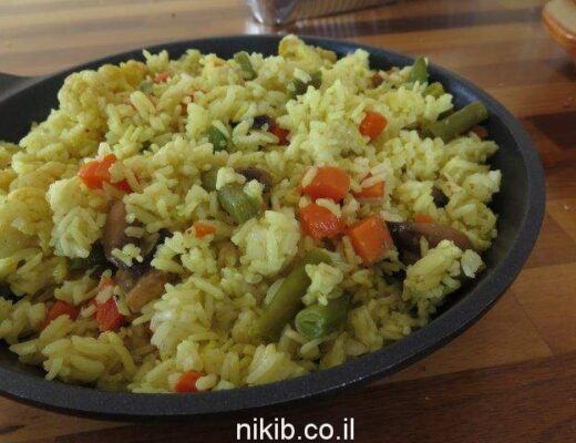 פאייה צמחונית