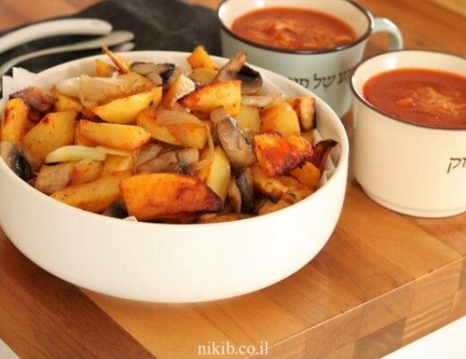 תפוחי אדמה אפויים עם פטריות