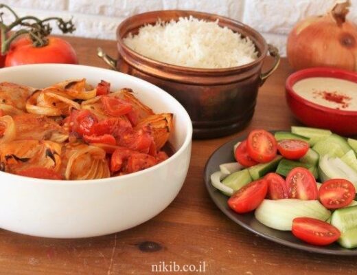 כרעיים עוף בתנור עם עגבניות