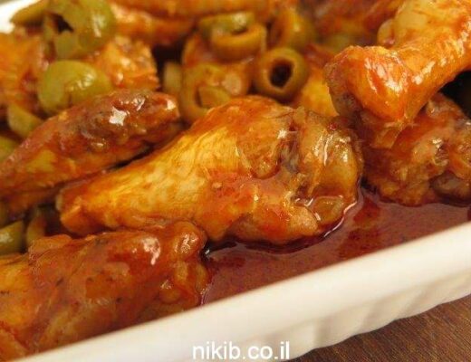 צלי עוף עם פטריות וזיתים