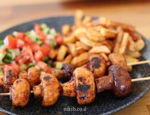 שיפודי פטריות למנגל